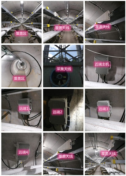  巫溪电力管廊覆盖天线方案案例